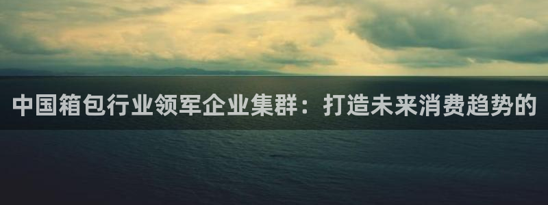 琳琅科技娱乐机器人教程
