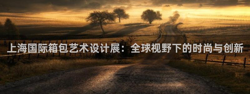 琳琅娱乐园