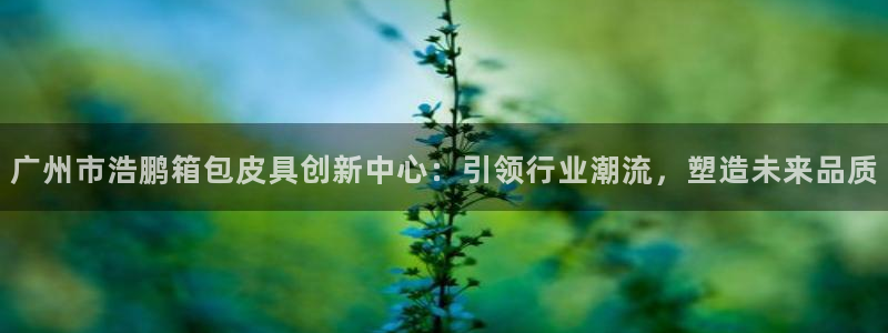 琳琅娱乐放心33300