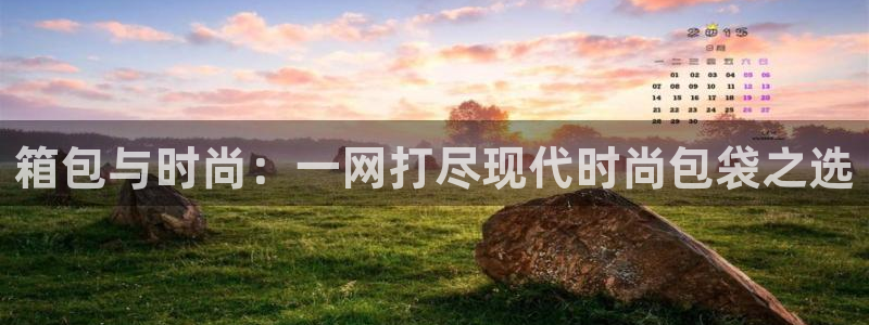 琳琅娱乐平台怎么样知乎