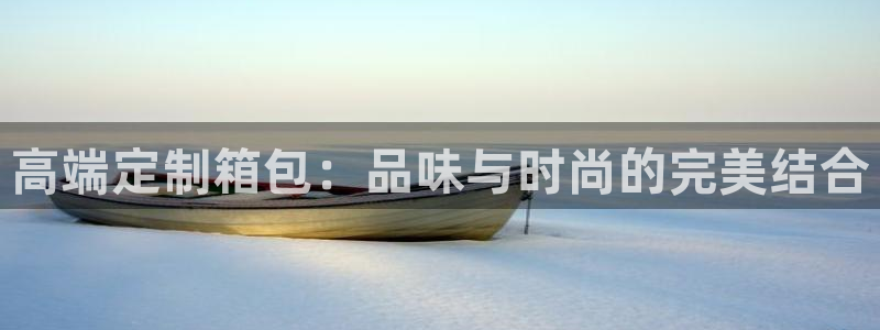 琳琅娱乐周7O777