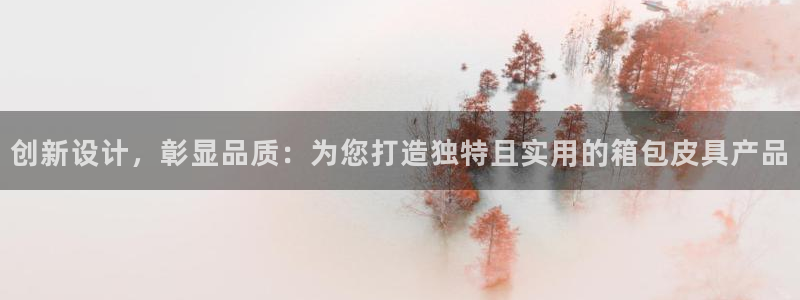 琳琅偏爱娱乐