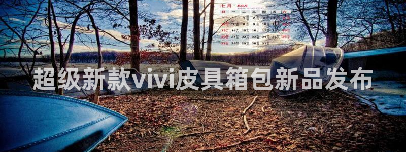 琳琅娱乐机器人