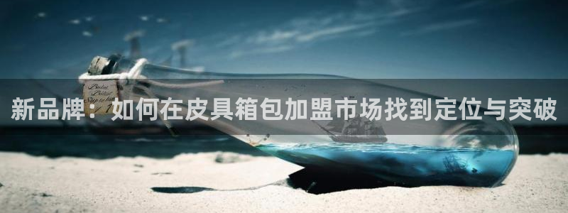 琳琅娱乐登入