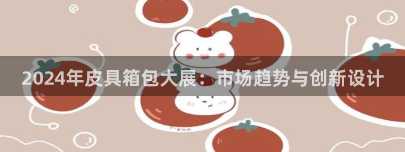 琳琅科技qq娱乐机器人怎么搞