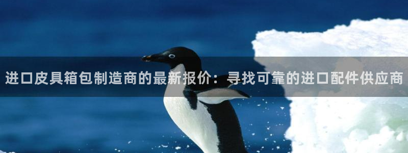 琳琅娱乐注册登录官网