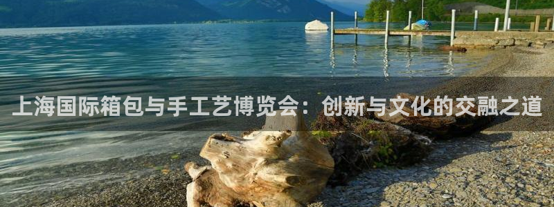 琳琅娱乐足球
