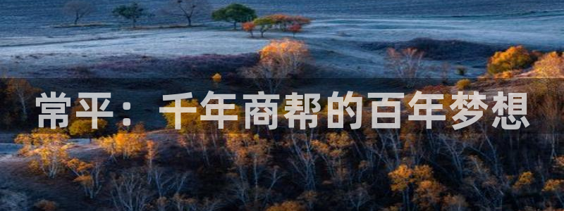 琳琅娱乐代理怎么样