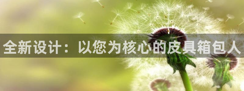 琳琅娱乐信誉33300