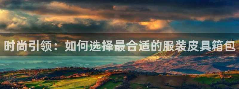 琳琅娱乐温柔乡网站