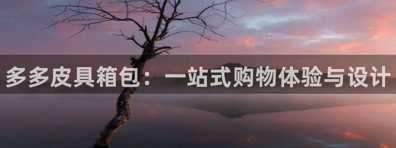琳琅国际娱乐会所怎么样