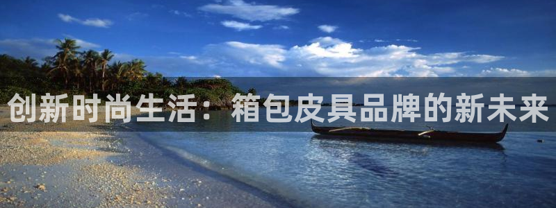 琳琅娱乐代理怎么做
