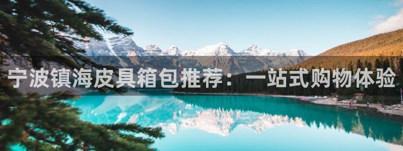 琳琅娱乐平台怎么样
