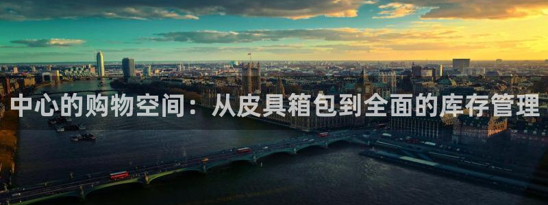 琳琅国际娱乐会所地址