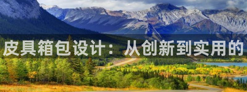 琳琅娱乐注册资金多少钱