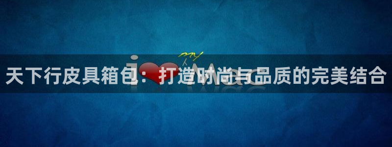 琳琅娱乐社区