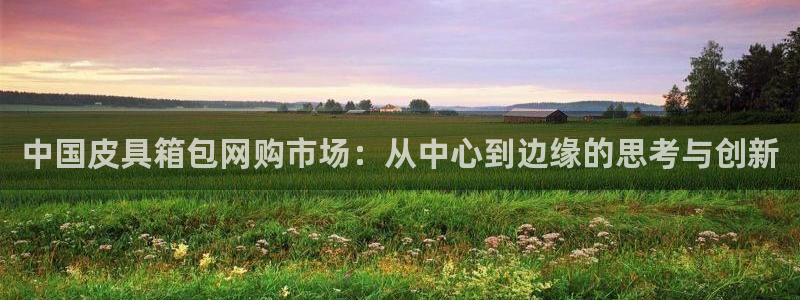 琳琅国际娱乐会所怎么样