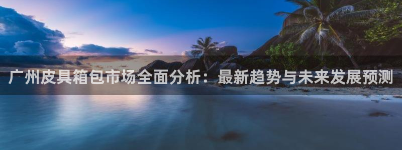 琳琅娱乐怎么样