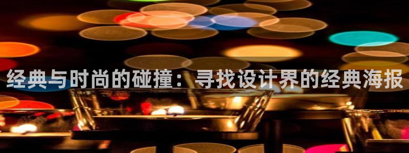 琳琅作者娱乐圈女主
