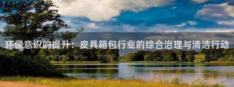 qq琳琅科技娱乐机器人