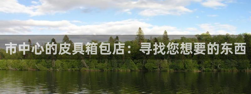 娱乐 从琳琅榜开始