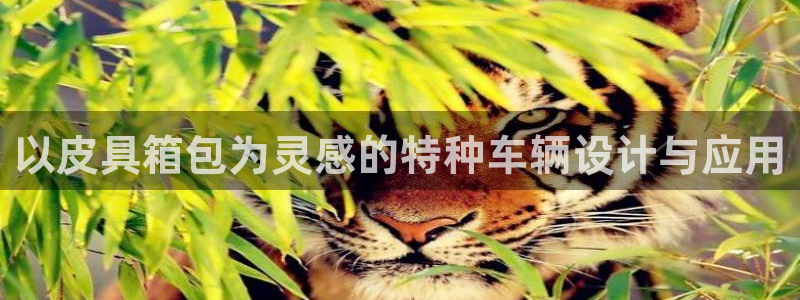 琳琅娱乐代理怎么做