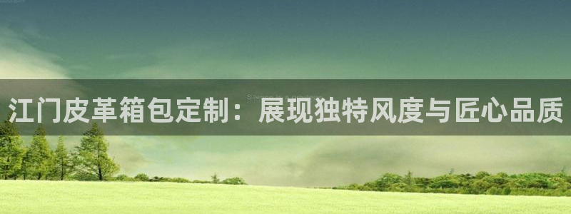 琳琅娱乐600