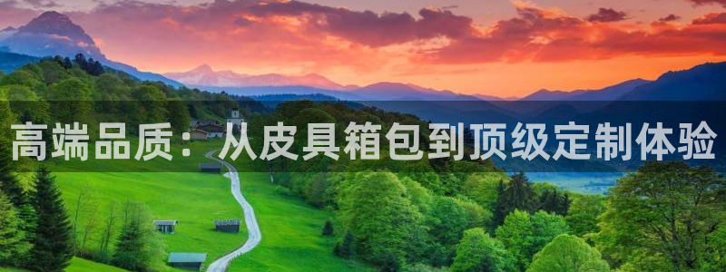 杭州琳琅互动娱乐