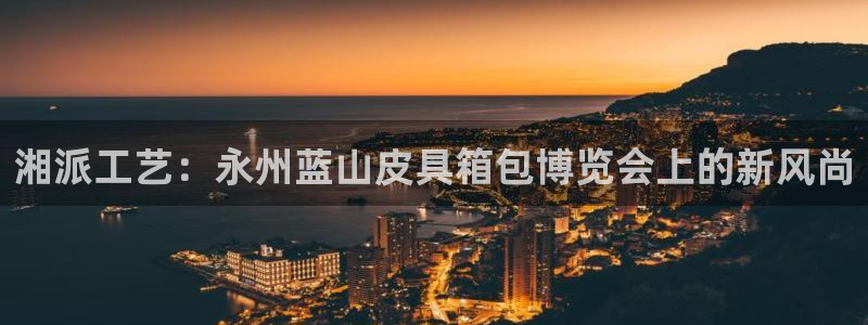 琳琅社区综艺文化娱乐