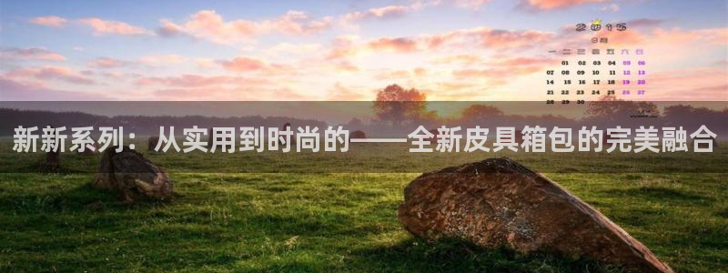 琳琅娱乐在线观看