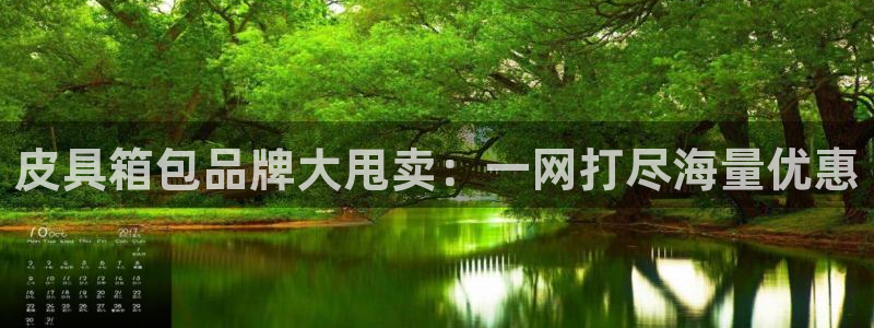 琳琅娱乐主管是谁
