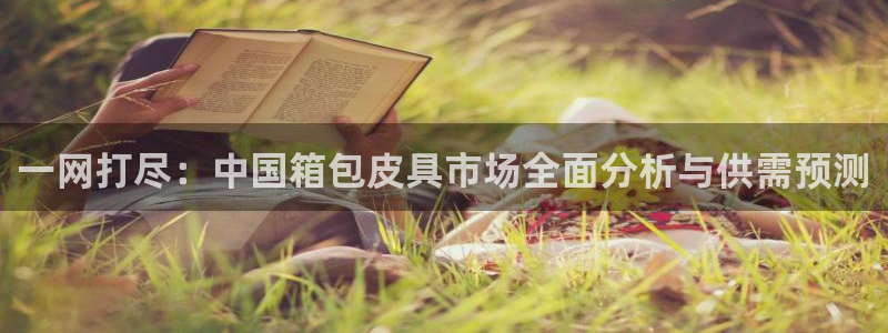琳琅娱乐a