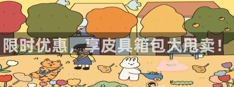 琳琅科技娱乐机器人下载