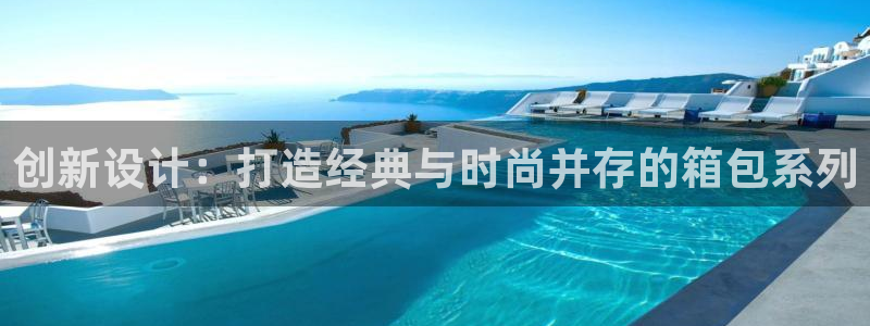 琳琅娱乐场所有哪些