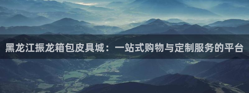 琳琅游戏娱乐