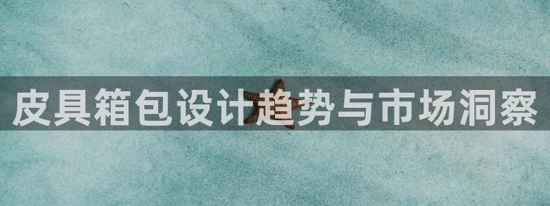 琳琅娱乐a