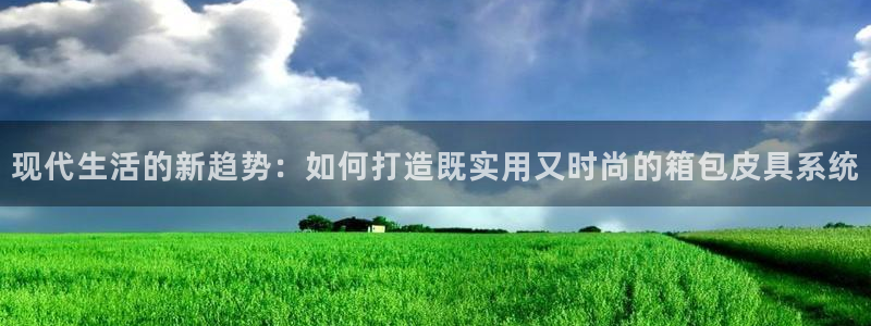 琳琅娱乐平台是真的吗