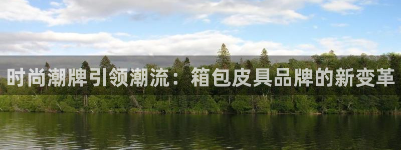 琳琅科技娱乐机器人教程