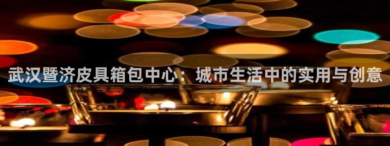 琳琅游戏娱乐