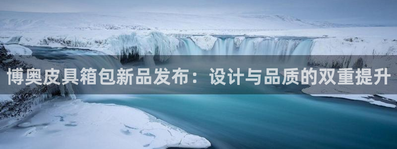 琳琅娱乐平台登陆