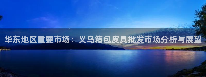 琳琅娱乐琳琅平台