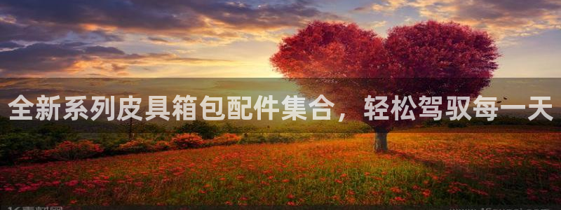 琳琅娱乐网