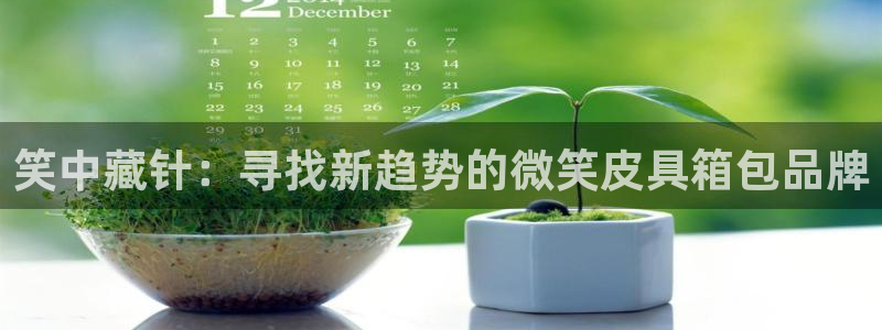琳琅娱乐琳琅平台