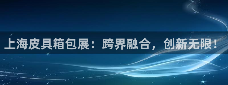 琳琅作者娱乐圈女主