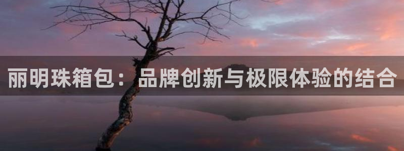 琳琅娱乐工作室招聘电话