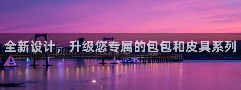 琳琅娱乐平台怎么样可靠吗