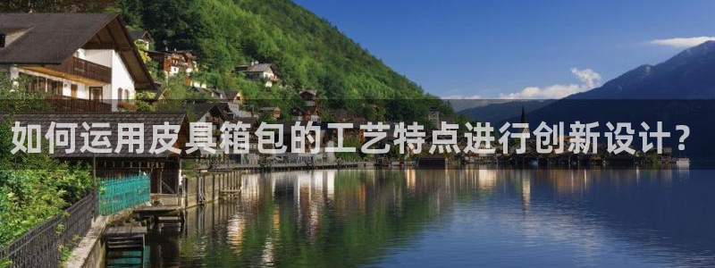 琳琅娱乐场所