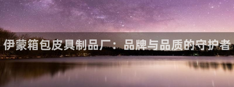 琳琅社区综艺文化娱乐