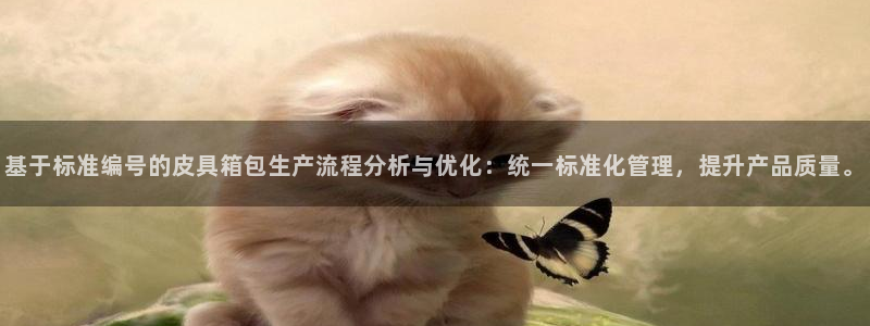 琅琳琅娱乐社区