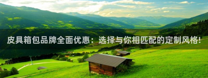 琳琅娱乐注册资金多少钱